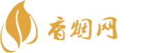 免税香烟需要护照嘛
